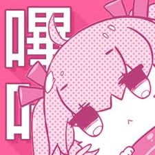 哔咔官网隐私政策页品牌图标